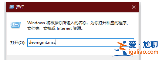 Win10如何查看電腦藍牙版本？電腦藍牙版本查看教程？