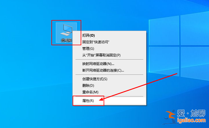 Win10怎么禁止生成“系統(tǒng)錯(cuò)誤內(nèi)存轉(zhuǎn)儲文件”?? Win10怎么禁止生成“系統(tǒng)錯(cuò)誤內(nèi)存轉(zhuǎn)儲文件”??
