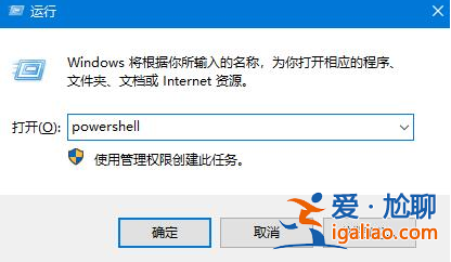 win10底部任務(wù)欄無(wú)響應(yīng)重啟無(wú)效怎么辦的解決方法? win10底部任務(wù)欄無(wú)響應(yīng)重啟無(wú)效怎么辦的解決方法?
