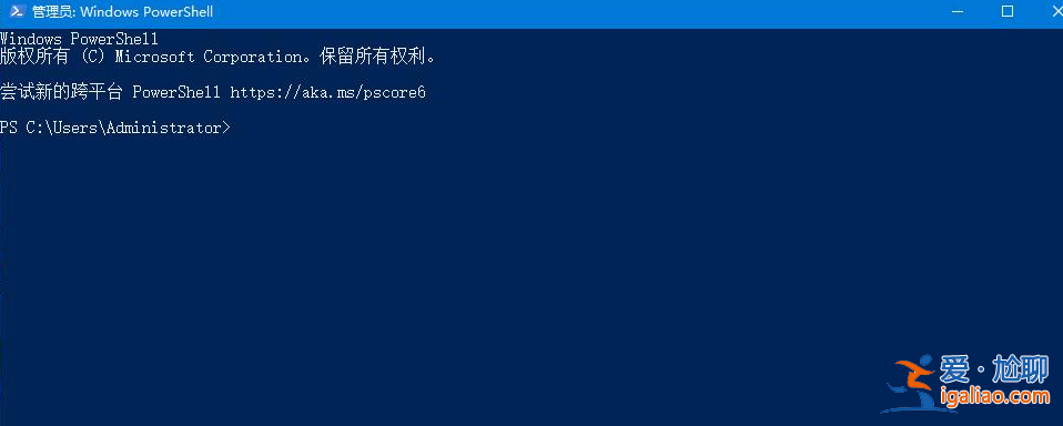 win10底部任務(wù)欄無(wú)響應(yīng)重啟無(wú)效怎么辦的解決方法? win10底部任務(wù)欄無(wú)響應(yīng)重啟無(wú)效怎么辦的解決方法?