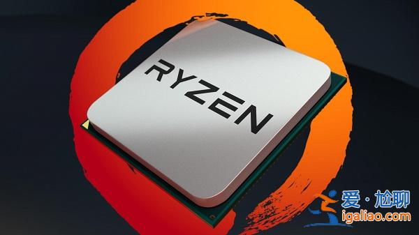 AMD1600不支持Win11怎么辦？AMD1600不支持Win11解決方法？