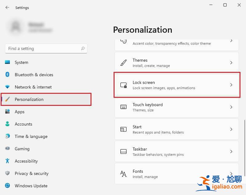 Win11怎么關(guān)閉屏幕鎖定 Win11關(guān)閉屏幕鎖定的方法？