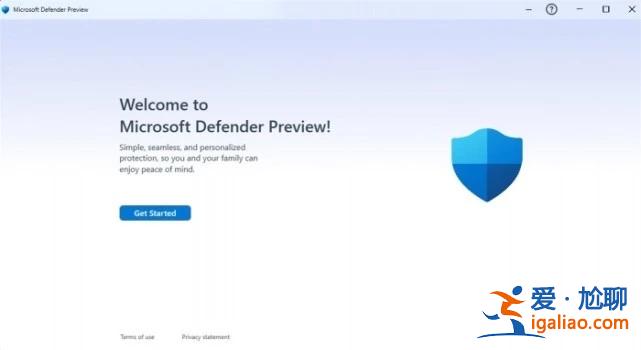 微軟推出全新設計的Defender預覽版：個人微軟賬戶暫時無法使用？