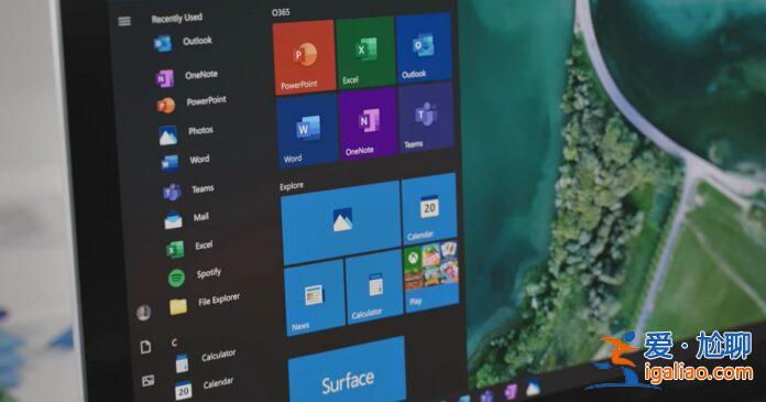 微軟聲明Win10系統將每年收到一次主要功能更新？
