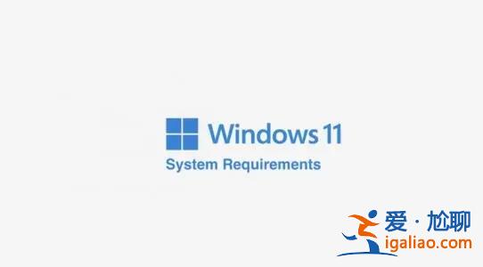 win11設(shè)置 讓win11操作使用更加順手？