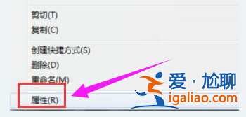 Win10怎么用管理員權(quán)限刪除文件？？