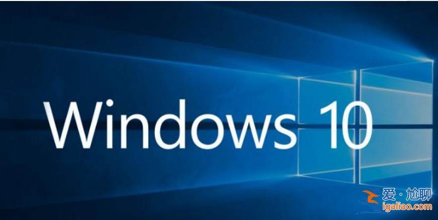 Win10正式版最新系統更新！KB5006738系統系統補丁來啦！？