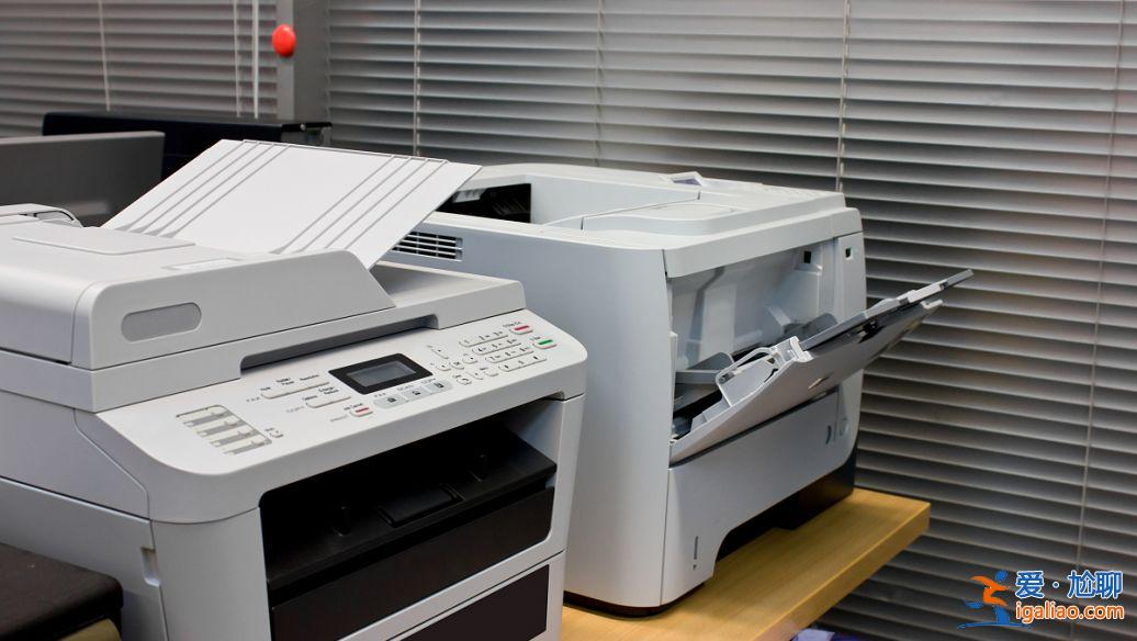 Win11/Win10存在3個新的打印機問題，解決方法全在這？