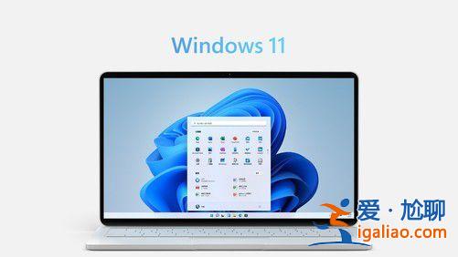 Win11升級(jí)后NVIDIA顯卡性能將更強(qiáng)？