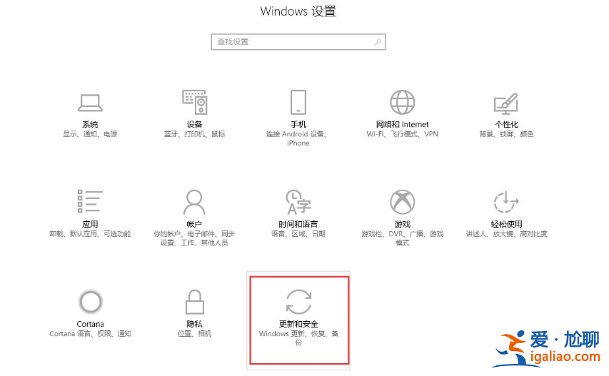Win10打開軟件閃退怎么回事？Win10打開軟件閃退解決方法？