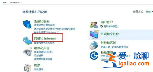 win10電腦廣告彈窗怎么攔截？