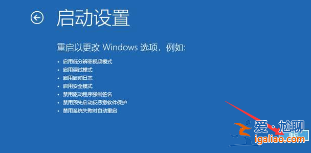 win10每次開機要雙擊任務欄才能完成加載如何解決？