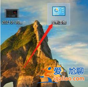 win10電腦廣告彈窗怎么攔截？