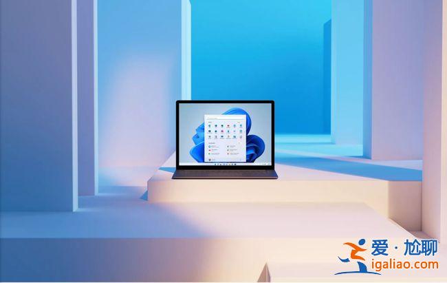 中國Win11正式版發布時間已確定 10月5日開始免費推送？