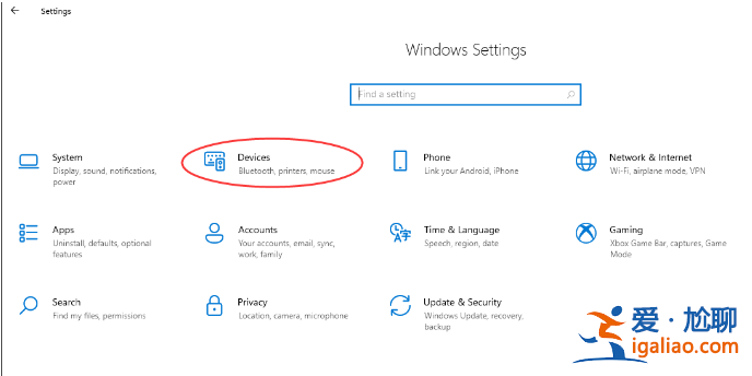 Win11如何打開電腦藍牙的步驟教程? Win11如何打開電腦藍牙的步驟教程?