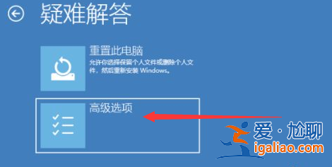 win10每次開機要雙擊任務欄才能完成加載如何解決？