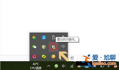 Win10自帶的殺毒軟件在哪里？Win10自帶殺毒軟件的位置？