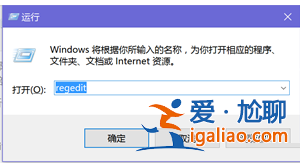Win10系統小娜打不開了怎么辦？小娜語音助手打不開了解決方法？