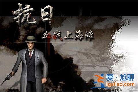 Win10玩血戰上海灘閃退怎么辦？Win10玩血戰上海灘閃退的解決方法？