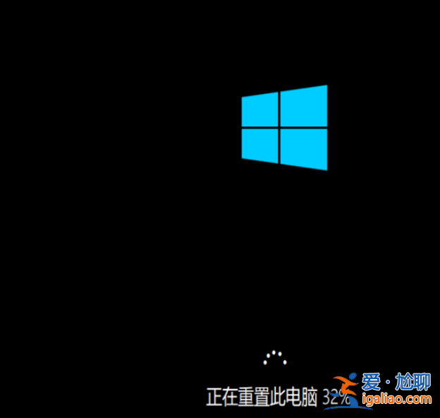 win10系統修復的詳細步驟教程？