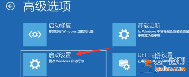 win10每次開機要雙擊任務欄才能完成加載如何解決？
