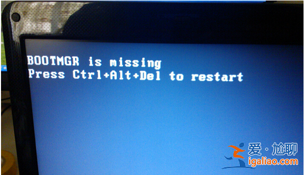 重裝Win7系統BOOTNGR is missing如何修復？？