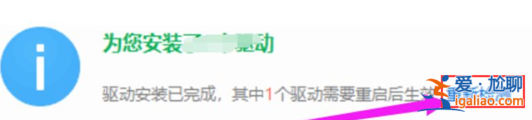 win10更新后無法上網(wǎng)的解決方法？