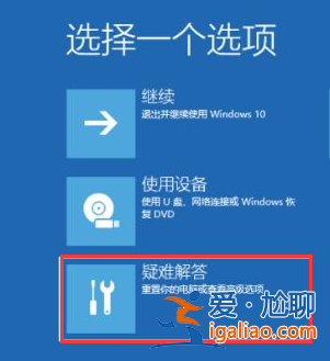 win10每次開機要雙擊任務欄才能完成加載如何解決？