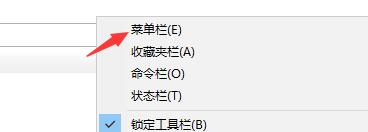 win10系統兼容站點添加方法介紹？