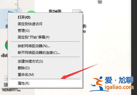 Win10怎么關閉實時防護？Win10關閉實時防護的步驟教程？