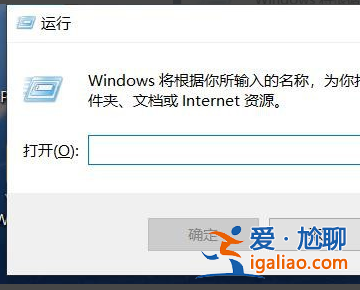 Win10電腦亂下軟件怎么辦 Win10怎么防止電腦亂下軟件？