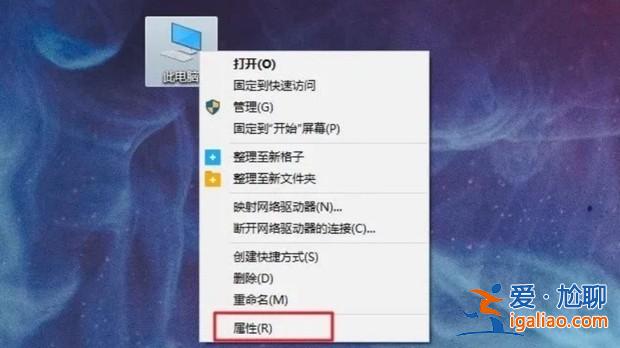 Win10開機5分鐘以上怎么辦 Win10開機5分鐘才進入桌面？