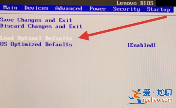 Win10聯想電腦開機一直顯示lenovo進不了系統怎么辦？？