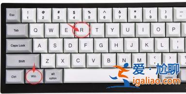 Win10系統如何關閉激活狀態？Win10關閉激活教程？