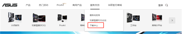 Win10安裝realtek hd audio失敗0xe0000247怎么辦？？
