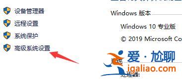 win10閃退顯示outofmemory解決方法？