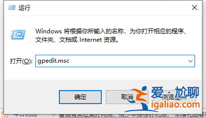Win10純凈版管理員賬號怎么刪除？Win10想刪除管理員賬號刪除方法？