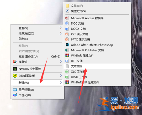 Win10如何清理注冊表？Win10清理注冊表的方法？
