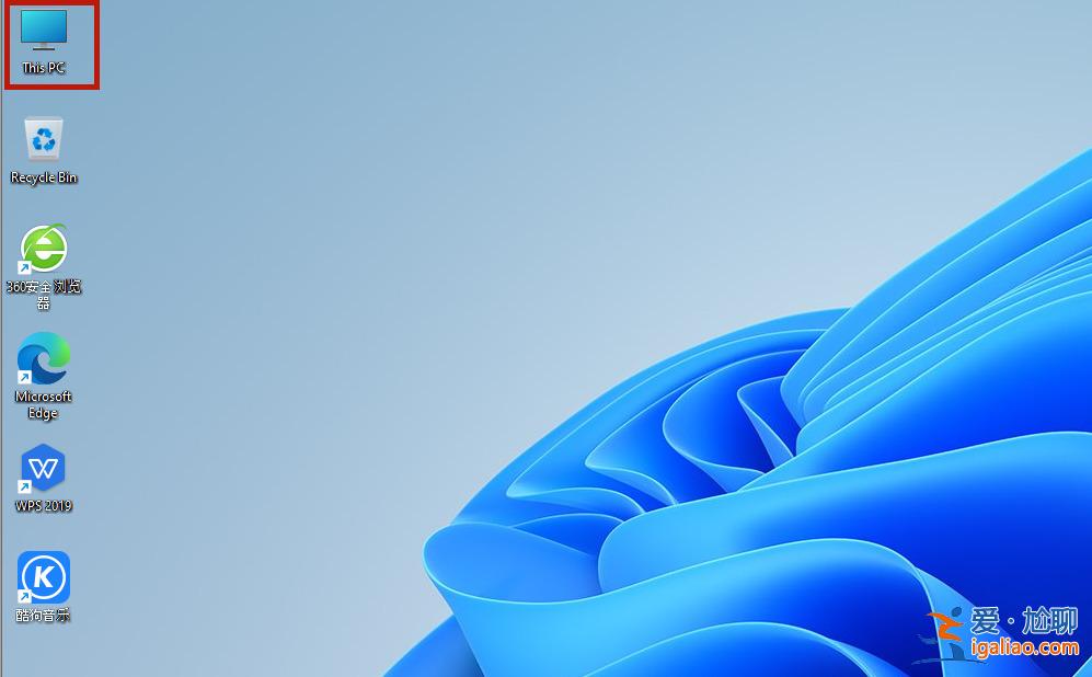 Win11語(yǔ)言包路徑位置在哪？Win11語(yǔ)言包路徑位置詳細(xì)介紹？