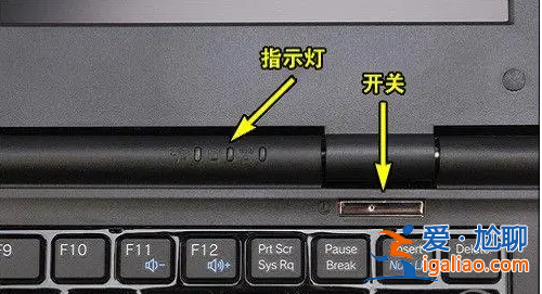 Win11系統怎么強制關機?Win11強制關機的方法? Win11系統怎么強制關機?Win11強制關機的方法?