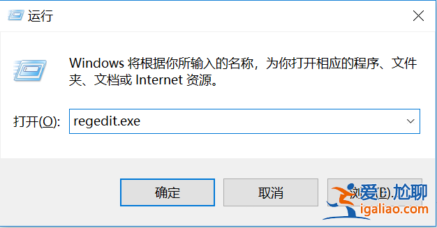 Win10電腦設置關閉屏幕和休眠時間都沒用怎么辦？？