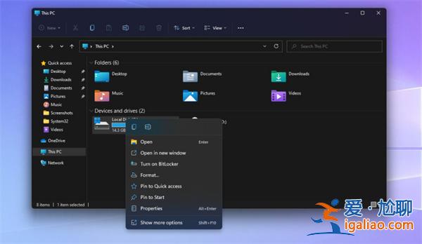 Win11最新補丁KB5005188怎么安裝？？