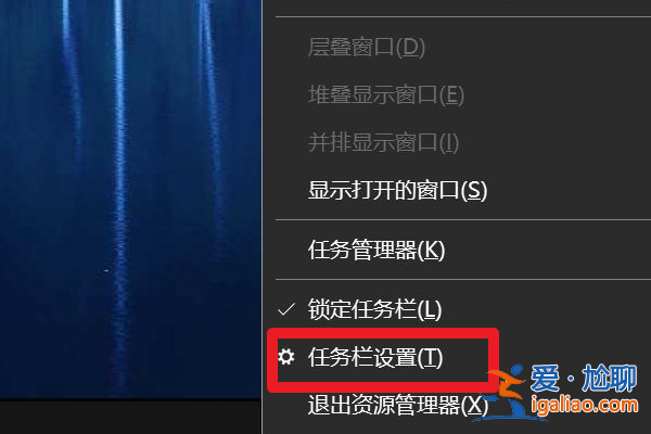 Win10網(wǎng)絡(luò)圖標(biāo)消失無法聯(lián)網(wǎng)怎么恢復(fù)? Win10網(wǎng)絡(luò)圖標(biāo)消失無法聯(lián)網(wǎng)怎么恢復(fù)?