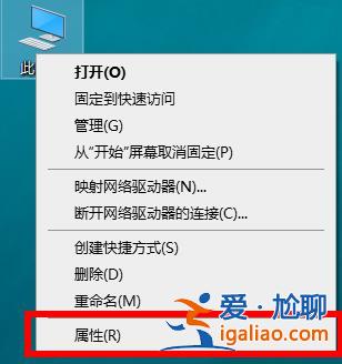Win10無法安裝NetFramework 3.5怎么辦？？