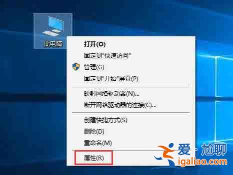 Win10電腦如何設置java環境變量？Win10電腦設置java環境變量的方？
