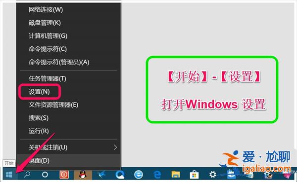 Win10跨設備共享就近共享如何使用和關閉？Win10跨設備共享就近共？