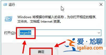Win10如何設置豆沙綠？Win10設置豆沙綠教程？