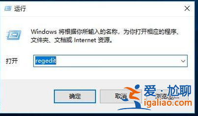 Win7流氓軟件刪除后自動恢復怎么辦？Win7流氓軟件刪除后自動恢復？