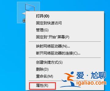 win10閃退顯示outofmemory解決方法？