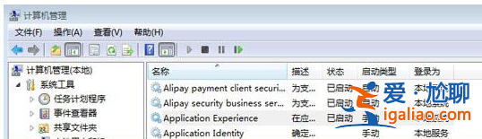 Win10刪除文件很慢怎么辦？Win10刪除文件很慢的解決方法？
